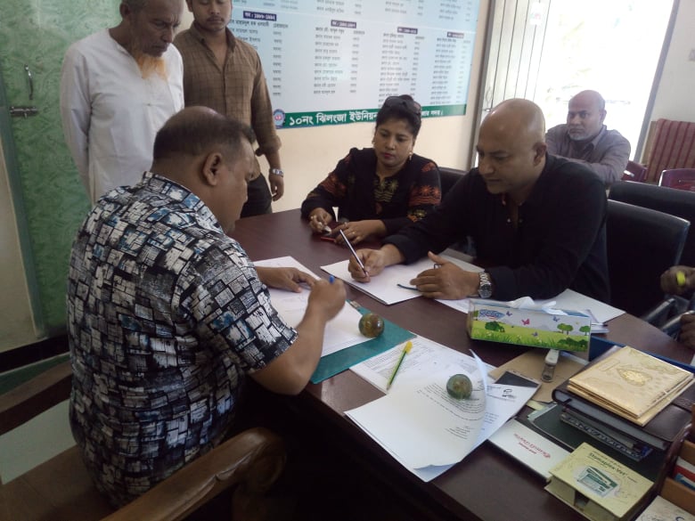 messenger creation 1364805427057629